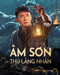 Âm Sơn Thủ Lăng Nhân