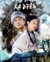 Anh Hùng Xạ Điêu (2003)