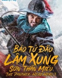 Báo Tử Đầu Lâm Xung Sơn Thần Miếu