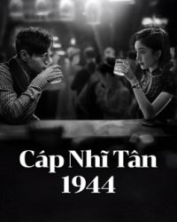 Cáp Nhĩ Tân 1944