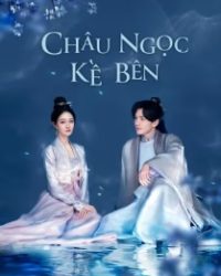 Châu Ngọc Kề Bên