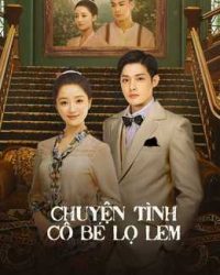 Chuyện Tình Cô Bé Lọ Lem