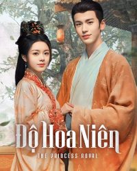 Độ Hoa Niên