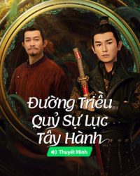 Đường Triều Quỷ Sự Lục 2: Tây Hành