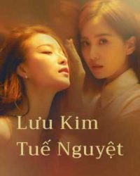 Lưu Kim Tuế Nguyệt