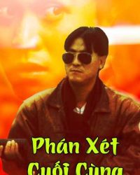 Phán Xét Cuối Cùng