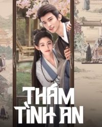 Thám Tình An