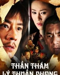 Thần Thám Lý Thuần Phong