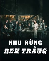 Khu Rừng Đen Trắng