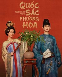 Quốc Sắc Phương Hoa